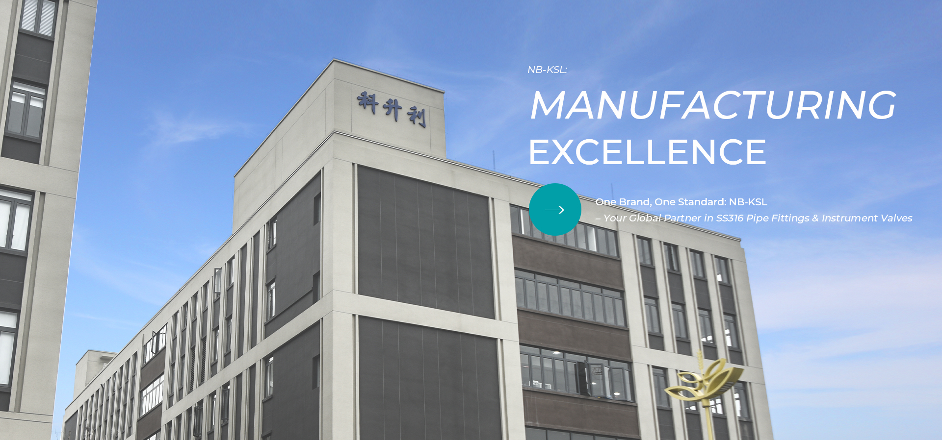 Ningbo Keshengli Stainless Steel Valve Co., Ltd.